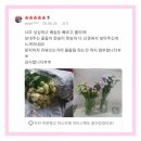 만봉스토어 네이버블로그