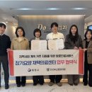 DO두신경과의원 이미지