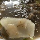 청산칡냉면 이미지
