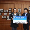 숙명여자대학교 국제관계대학원 이미지