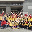 구리시사회복지관 Daum카페