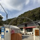 미담펜션 | 광주 캠핑식당 맛집 분위기 좋은 광주 근교 맛집 삼겹살 추천 [미담가]