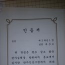 상은 이미지