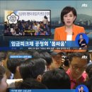 임금빌딩 이미지