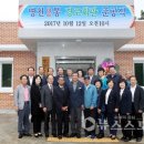 명천경로당 이미지