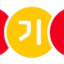 요기요
