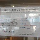 중앙동128 이미지