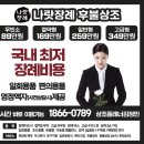 여주-0789 티스토리