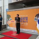 테크노게임파크 이미지