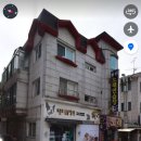 토론토 동물병원 이미지