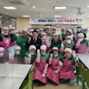 창원시 마산합포구 마산노인종합복지관 경남신문