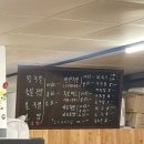 옥자네족발 이미지