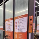 순정 세차장 이미지