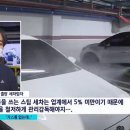 드림출장세차 - 공주시 귀산길 298-17 | 드림출장세차