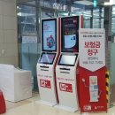 이브이씨플러스 YTN