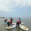 SUP(stand up paddling) 이미지