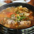 항아리매운탕 이미지