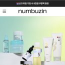 브이원파트너스