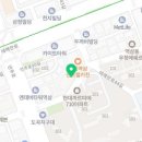 지에스25역삼넥스빌점 네이버블로그