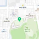 경기도 구리시체육관(멀티스포츠센터) 이미지