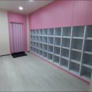 스위밍차일드 첨단점 이미지