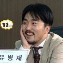 뚜레쥬르 검단신도시