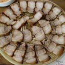 예당비빔국수