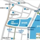 원당가구공단
