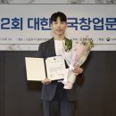 호텔앳홈 이미지