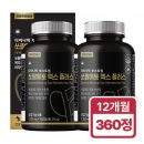 네츄럴팩토리 이미지