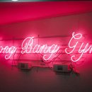 동방3호 이미지