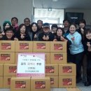 오산로컬협동조합 이미지