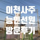 구만리로 5 이미지