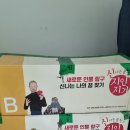 한글책 / 영어책 전집 판매합니다. 이미지