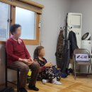 후곡경로당 이미지