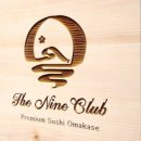 클럽나인(club9) 이미지