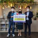 범물1동행정복지센터 이미지