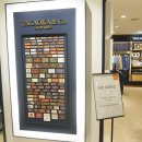 주식회사 광덕기업 이미지