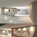 태극한의원 이미지