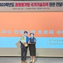 부산자동차고등학교 이미지