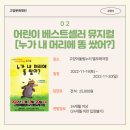 6시내고양이 이미지