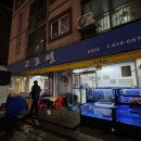 동암1호 이미지