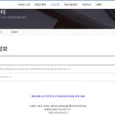 해운대 청소년수련관 이미지