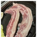 한약먹은생삼겹 - 강남구 도산대로15길 9 | 한약먹은생삼겹