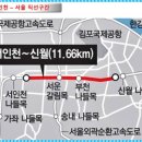 스테이 석남 이미지