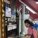 큰산유통 이미지