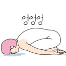 더 배움 PT studio 이미지