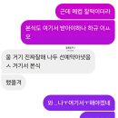 D샾 | [결혼준비] 청주 마이퍼스트레이디 &amp; 코코부기 &amp;샾웨딩 후기 (웨딩촬영 PPT, 촬영 소품 꿀팁)