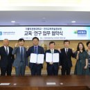 한국교육학술정보원