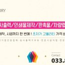 미네스팩토리 이미지